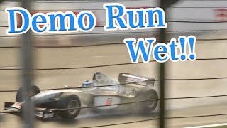 2018 F1 鈴鹿  土曜 デモラン!ウエットでも4台が出走! ハッキネン&MP4/13他。FORMULA1 Japanese Grand Prix.30th Anniversary Lap!