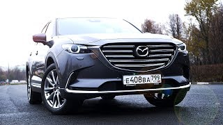 Тест-драйв NEW Mazda CX-9 / УСПЕХ ИЛИ ПРОВАЛ?