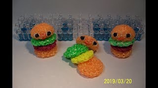 Hamburger z gumiček