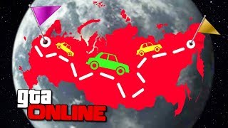 ПУТЕШЕСТВИЕ НА 100 ЧЕКПОИНТОВ! ВОКРУГ СВЕТА! ГОНКИ GTA 5 ONLINE ( ГТА 5 ГОНКИ )