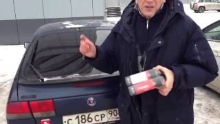 Форсан отзыв SAAB
