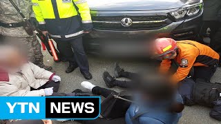 부산 '태극기 집회' 도중 차량 돌진...7명 부상 / YTN