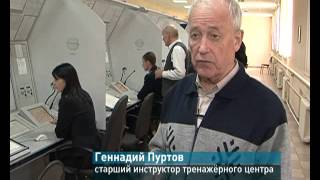 Красноярский филиал Санкт-Петербургского государственного университета гражданской авиации.