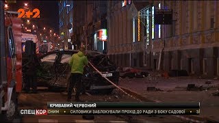 У мережу виклали відео моменту кривавого ДТП у Харкові