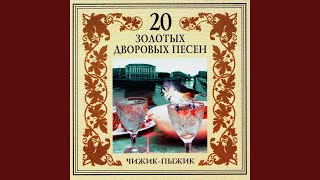 У кошки четыре ноги
