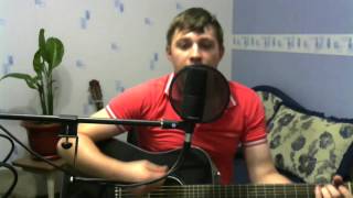 Группа ПИЦЦА - Романс (cover by Добрый)