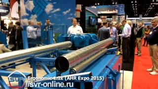 спирально-навивной станок D-MAX 1.2E (AHR Expo 2015)