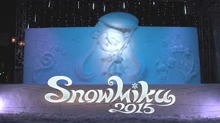 【雪ミク（初音ミク）】「SNOW MIKU 2015」フェスティバル会場風景【SNOW MIKU 2015】