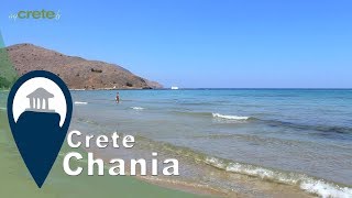 Crete | Georgioupolis Beach