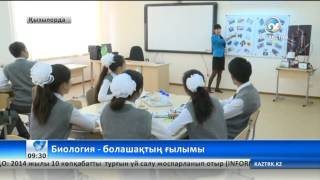 Мемлекет басшысы Қызылорда облысына барды