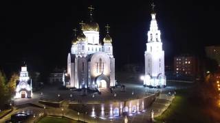 Ханты-Мансийск