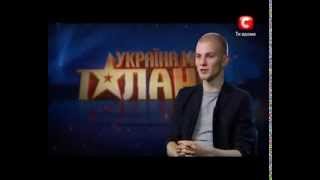 Украина мае талант 4! - ИВАН ГОРБУНОВ - [10.03.12] | МегаТалант TV