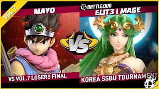 [미스타로빈] 7차 VS 토너먼트 대난투 LF MAYO [JOKER] VS ELIT3|MAGE [PALUTENA] | 슈퍼 스매시 브라더스 얼티밋