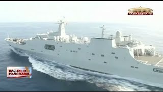World Panorama - Episode 113