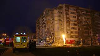 Взрыв в Ижевске 9.11.2017 (Удмуртия)