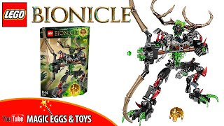 УМАРАК ОХОТНИК ЛЕГО БИОНИКЛ 2016 | UMARAK THE HUNTER LEGO BIONICLE 2016