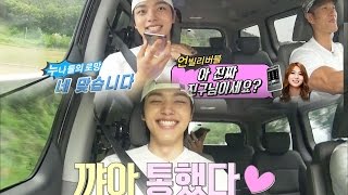 여진구, 진짜 이상형 에이핑크 오하영과 텔레파시 '성공' 《Running Man》런닝맨 EP434