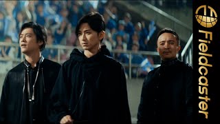 au三太郎の3人が現代でau 5Gを体験「au 5Gその手に－時を超えた応援－」