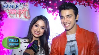 Samridh Bawa And Pranali Ghogare In Mere Rang Mein Rangne Wali | LIFE OK New Show