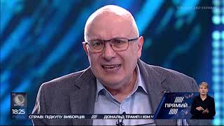 Ганапольський -Тимошенко Ніколи не визнаю президентом людину, яка не відповідає на питання про своє