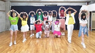 A gonna  踊ってみた
