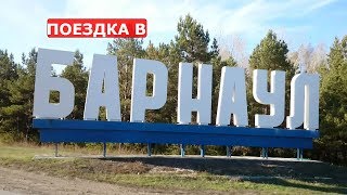 Встреча пчеловодов Сибири 2018/потравы пчел/книга Кашковского В.Г./апитерапия/аптечка на пасеке