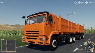Farming Simulator 2019. Мод "КамАЗ-45143-6012".