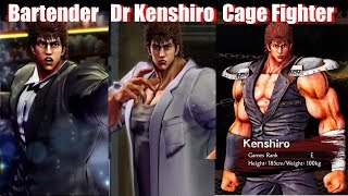 Fist of The North Star Minigames Exhibition (Lost Paradise PS4 English Dub)