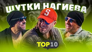 Дмитрий Нагиев порвал зал! Ромео и Джульетта в главных ролях Нагиев! Камеди клаб отдыхает