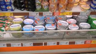 Жизнь в Испании. Цены на испанские продукты 2016. Часть 1.
