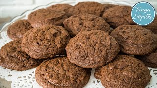 Шоколадное Печенье с Кусочками Шоколада | Double Chocolate Cookies