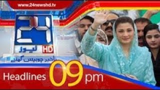 News Headlines | 9:00 PM | 14 May 2018 | 24 News HD