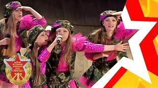 вокальная группа "Беби-шлягер" - "Казаки в Берлине"