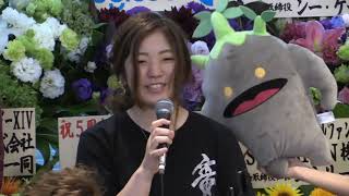 FF14 / 5周年記念14時間生放送 オープニング (Unofficial)