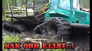 ??Лесовозы бездорожье, грязь, дорог нет! Часть - 2??