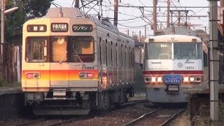 富山地鉄17480形（元東急8590系） 京阪・西武・地鉄車両との並び