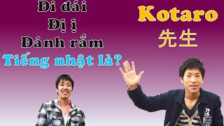 "đi đ đi ị, đánh rắm" tiếng nhật là gì? - Tiếng nhật online, chém gió.