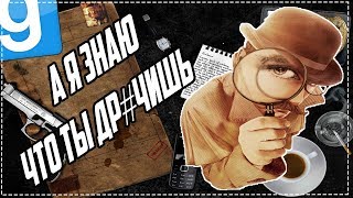 РАБОТА ДОВОДИТ ДО РВОТЫ | Garry's mod [Dark Rp]