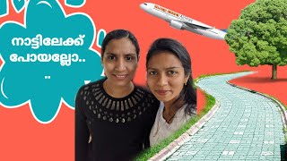 IT'S NOT A surprise video|Dona Philip Inchikalayil