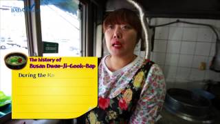 [Yummy Busan] "Dwaeji Gookbab (pork soup)" 부산 돼지국밥