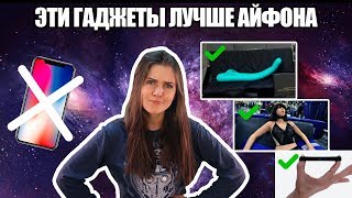Лучшие игрушки для секса 2017