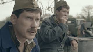 ВОЕННЫЙ ФИЛЬМ 2017 - СТАРШИНА (СОВЕТУЮ ПОСМОТРЕТЬ)