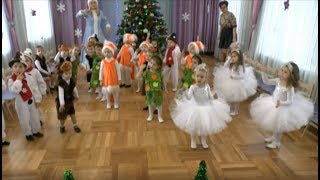 Новогодний утренник 2016. Детский сад, Одесса