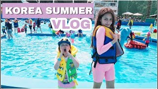 Что творится в корейских аквапарках? / KOREA/ VLOG/
