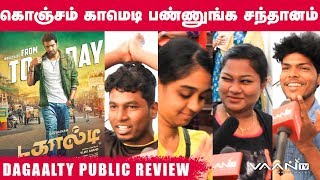 DAGAALTY Public Opinion | Movie Review | Santhanam | Ritika Sen | Yogi Babu | Vijay Anand | Vaan TV