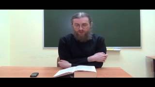 Толкование  апостола Иакова Глава 1 2