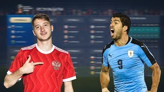 РЕЖИМ WORLD CUP 2018 | РОССИЯ - УРУГВАЙ