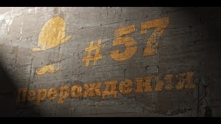 Аллоды Онлайн. Перерождения. Часть 57. Пещеры Гипата 2я часть