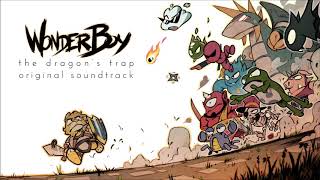Desert Zone - Wonder Boy: The Dragon's Trap