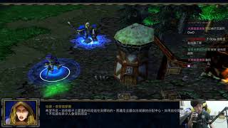 【魔獸爭霸三】人類戰役 ～ 第三章 珍娜的會面